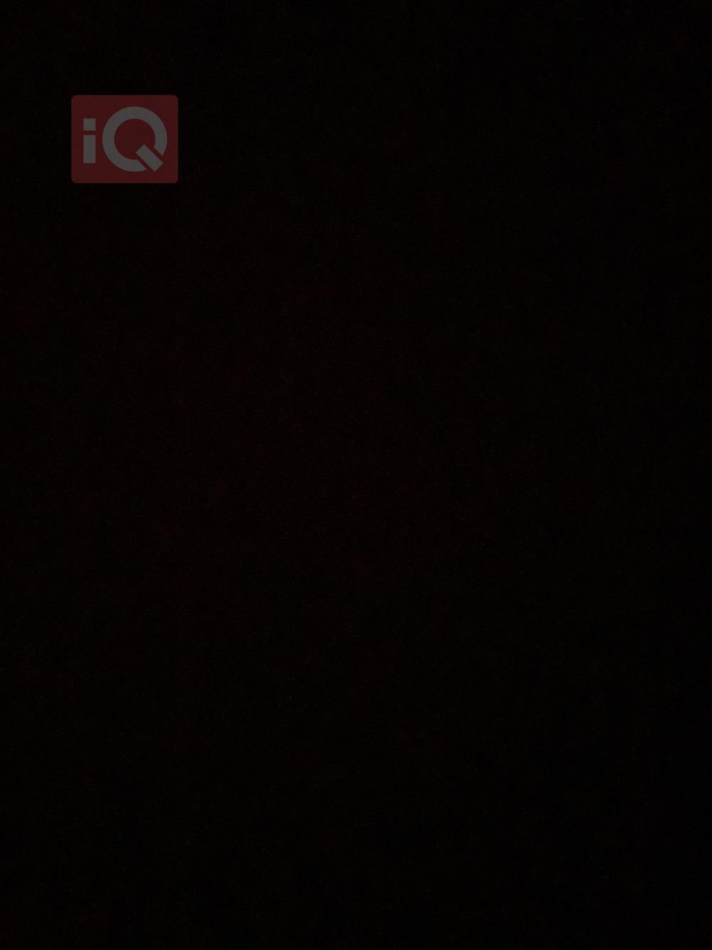 دۆج چارجەر